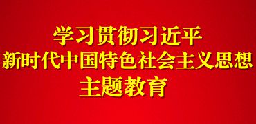 46158d17ee00d17649fb599160525f5d_副本.jpg
