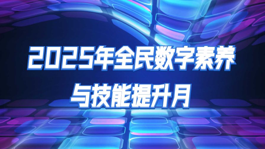 包圖_b01380ee0aef5de07a6e093909a6697e_73070.jpg