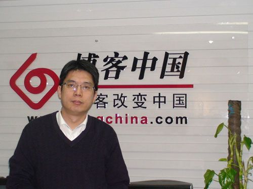 2002年，有“中國網際網路第一人”之稱的方興東創立了部落格中國，作為曾經Web2.0時代的一個標桿，這家公司當時一度被吹捧為引領著國內網際網路發展的“旗手”