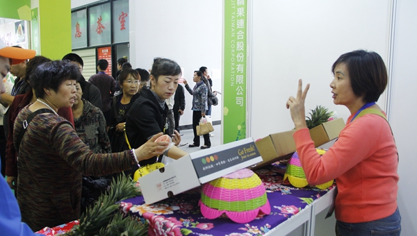有趣有品有內涵 農交會臺灣展區令消費者流連忘返