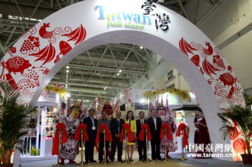 第十三屆農交會暨臺灣展區開幕儀式在福州舉行