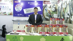 帶你走進“臺企小哥”農交會的一天