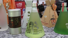 臺灣信義鄉農會梅子夢工廠産品——梅子跳舞