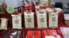 壽米屋企業有限公司展品
