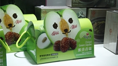 臺灣展區展品