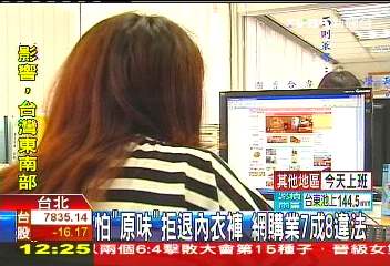 ʕ[WTVBSq^