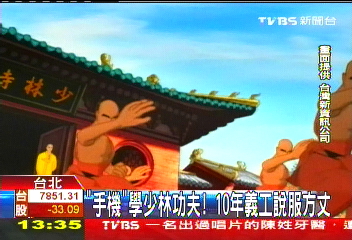 ʕ[WTVBSq^