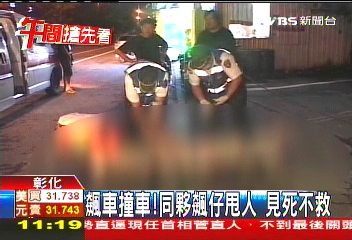 ʕ[WTVBSq^