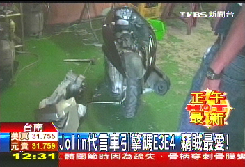 ʕ[WTVBSq^