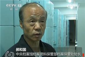 饻֤Ioo st