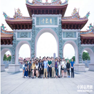 鹿城_副本.png