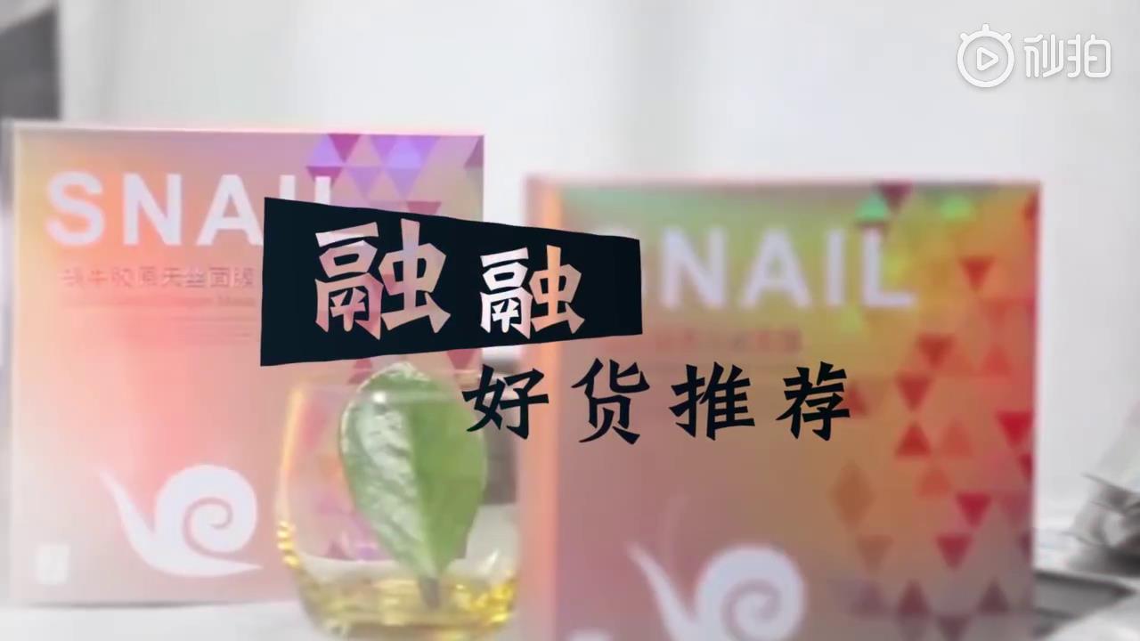 “融融&雲集臺灣館”正式發佈！快來看看有哪些你喜歡的臺灣産品圖片