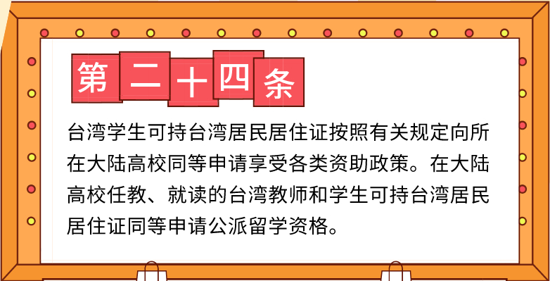 QQ截圖20191105145158.png