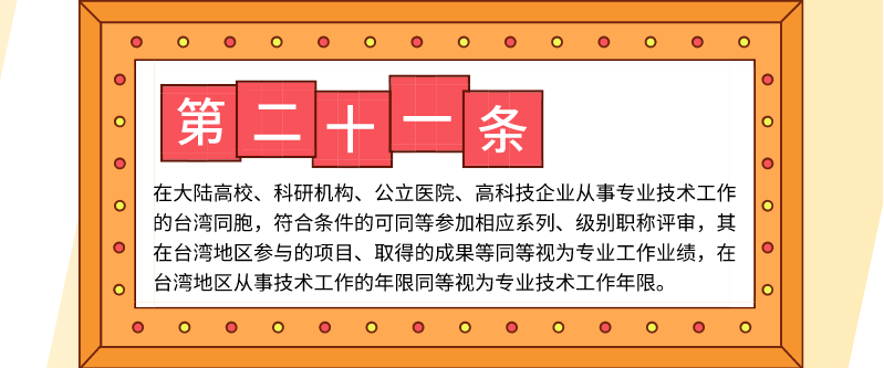 QQ截圖20191105145557.png