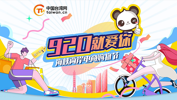 微信截圖_20250717144833_副本_副本.png