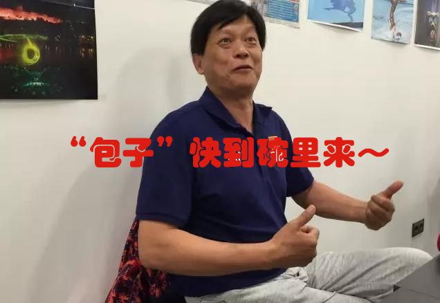 寧澤濤“王者歸來”打了誰的臉？中國泳隊釋放善意“盼君歸”