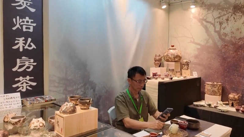 微信截圖_20250509232142_副本.jpg