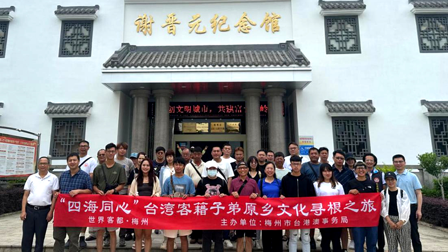 W020250527579582548415_副本.jpg