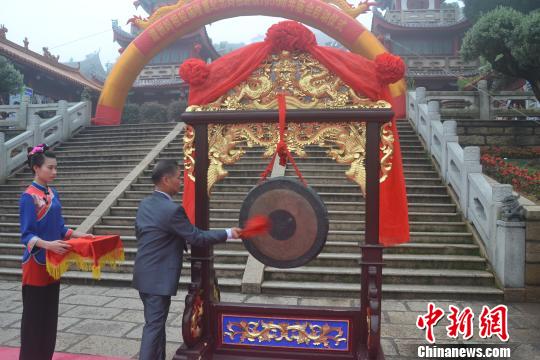 “媽祖故里”湄洲島啟動紀念媽祖誕辰1056週年廟會