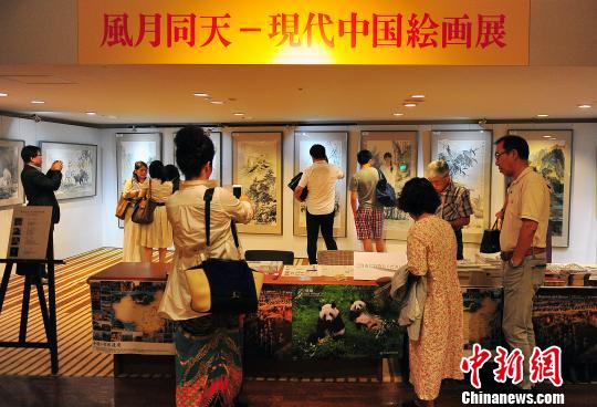 中國繪畫展中秋登陸日本箱根吸引日本遊客（圖）