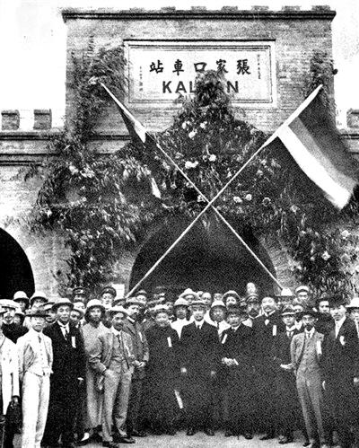 105年曆史張家口火車站停用 鐵軌仍未見腐朽