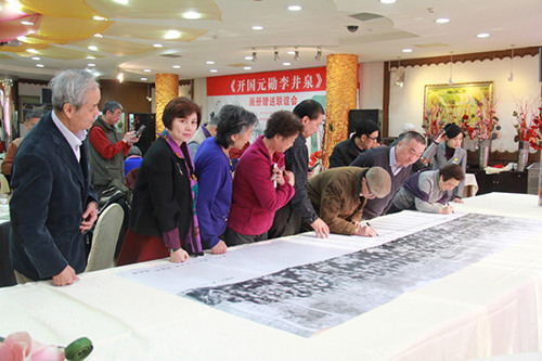 毛澤東和近三百名開國將帥高清大合影首次展示（圖）