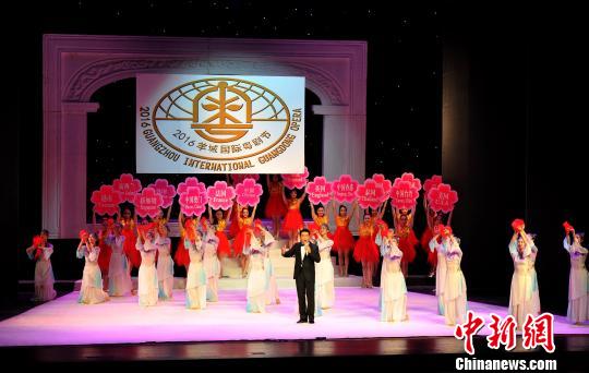 羊城國際粵劇節近萬人登臺獻藝吸引20多萬名觀眾