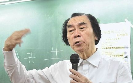 臺教授還原被日本皇民化歷史:從小被教化是日本人