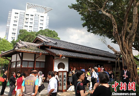 臺北紀州庵修復開館“文學森林”再度迎客