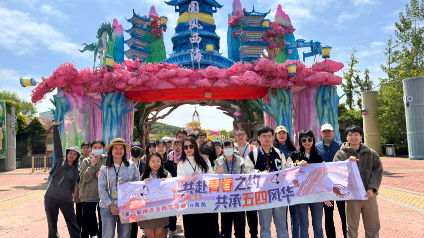 W020250506766682280728_副本.jpg
