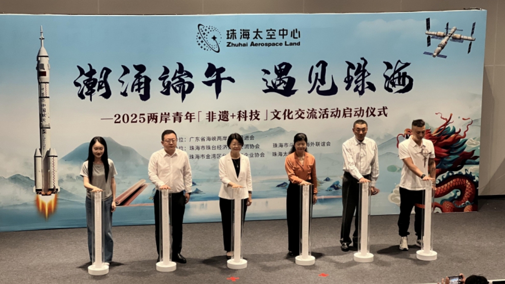 微信截圖_20250508113317_副本.jpg