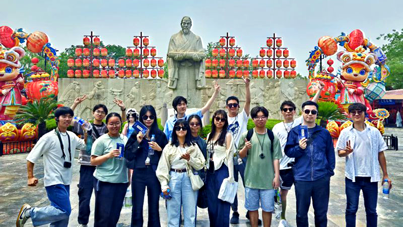 W020250528460234306879_副本.jpg