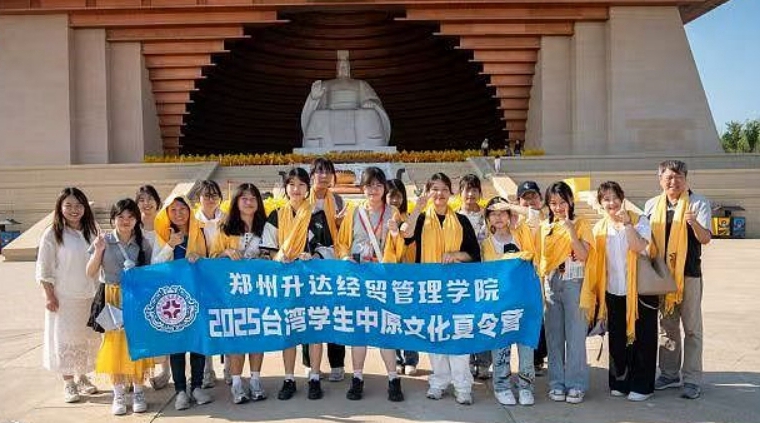 微信截圖_20250717200550_副本.jpg