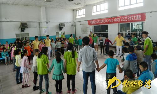 臺灣師範大學學生表演主題曲《仲夏的希望》