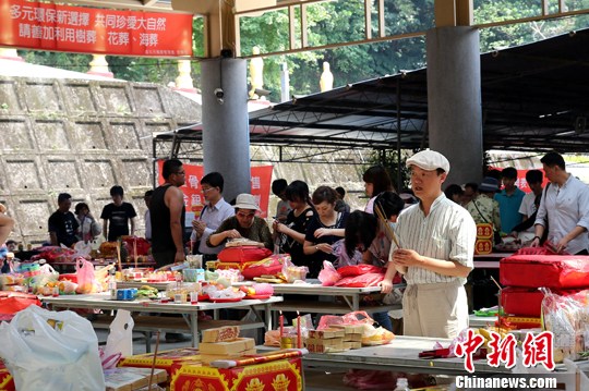 臺灣寫真：清明假期臺灣民眾去哪兒