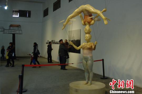 “另一個緯度”展現福建泉州當代藝術