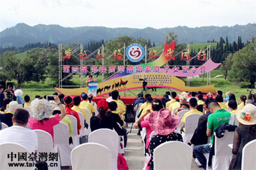 第四屆海峽兩岸婚姻家庭子女夏令營20日上午在新疆開營。（台灣網 郜利敏 攝）