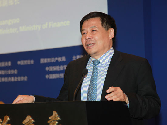 “2014中國金融論壇”于5月14日－15日在北京召開