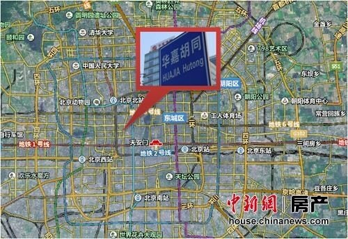 樓市萎靡地王仍前赴後繼業內：説明房企不差錢