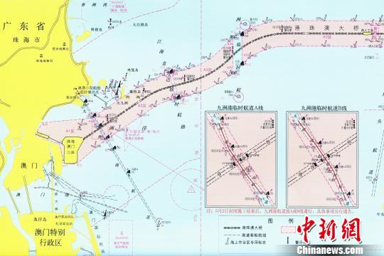 港珠澳大橋施工水域11日起臨時調整航路