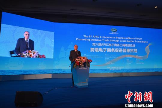 6月29日，第六屆APEC電子商務工商聯盟論壇在晉江舉行，APEC秘書處行政主任Alan Bollard致辭。　廖靜 攝