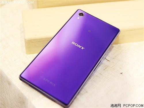 新力Xperia Z1 L39h 聯通3G手機(紫色)WCDMA/GSM非合約機手機