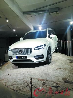 12年磨一劍 VOLVO XC90全球發佈