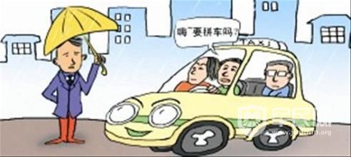 乘計程車被拋高速