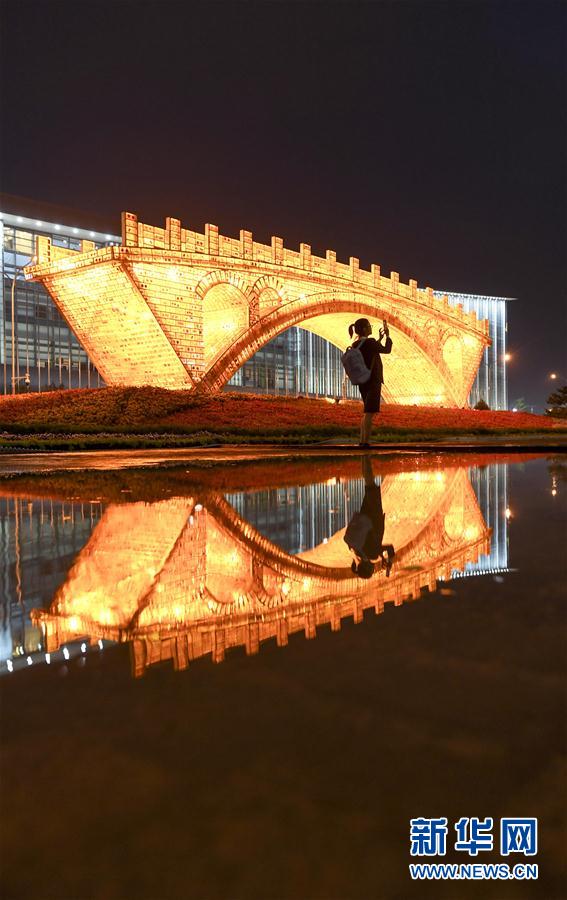 （一帶一路）（1）“絲路金橋”引遊人