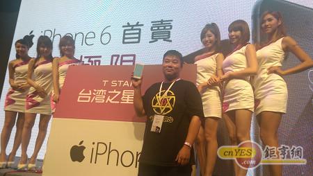 排15小時搶到iPhone6台灣首位買主：終於等到你