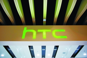 HTC轉型霧裏看花:剛宣佈專注高端 又跑南亞售低端機