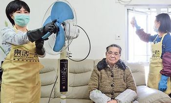 提供農曆年大掃除服務港家務助理時薪增至110元