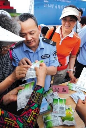 食品安全將發紅黑名單 藥品真假年內可上網查驗