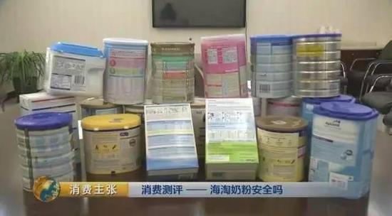 它們是：來自德國的Aptamil愛他美、HiPP Bio喜寶、凱莉泓樂和安娜圖拉；